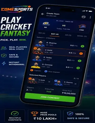 2Play22 (222 play vip) fantasy cricket & matchday visual 2